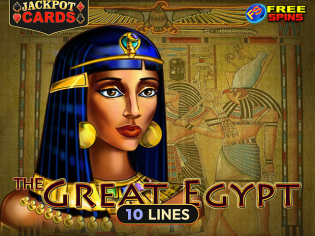 The Great Egypt