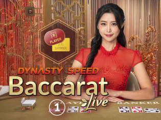 Dynasty Speed Baccarat 1
