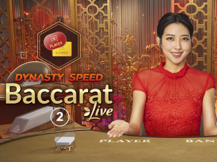 Dynasty Speed Baccarat 2