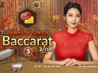 Dynasty Speed Baccarat 3