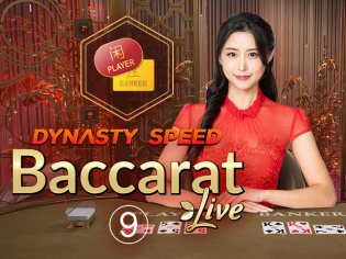 Dynasty Speed Baccarat 9