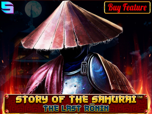 Story Of The Samurai –  The last Rōnin